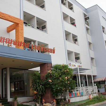 Benjamart Residence Hatjaj Kültér fotó