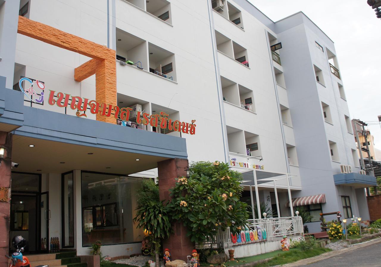 Benjamart Residence Hatjaj Kültér fotó